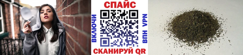БУТИРАТ вода  Купить закладки  Юрьевец 