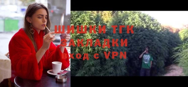 круглые Костерёво