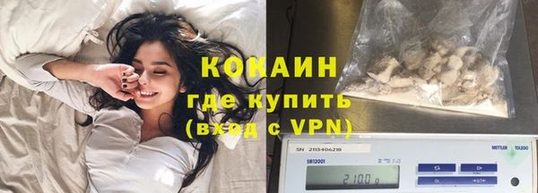героин Коряжма