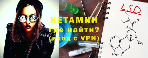 героин Коряжма