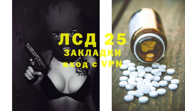 гашиш Корсаков
