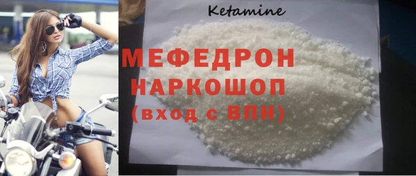 круглые Костерёво