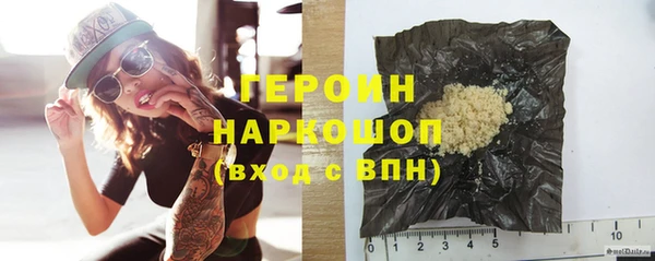 круглые Костерёво