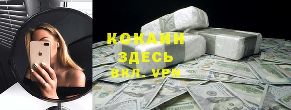героин Коряжма