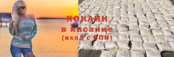 гашиш Корсаков