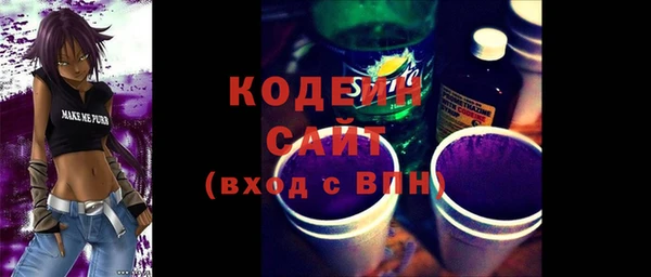героин Коряжма