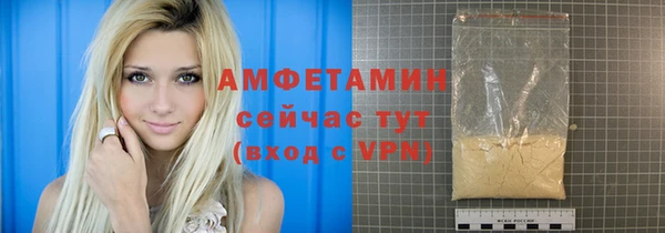 гашиш Корсаков