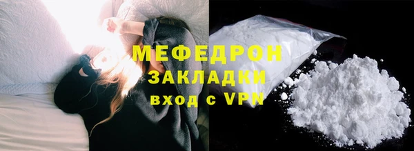 героин Коряжма