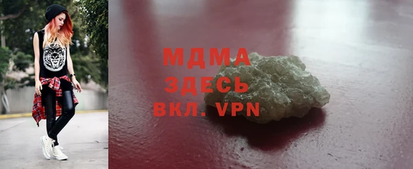 героин Коряжма