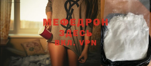 гашиш Корсаков