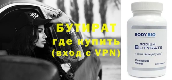 героин Коряжма