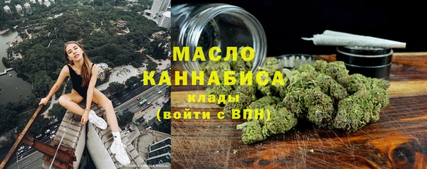 круглые Костерёво