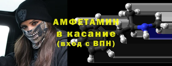 героин Коряжма