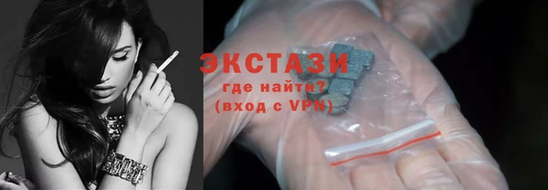 круглые Костерёво