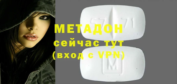 героин Коряжма