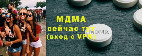 круглые Костерёво