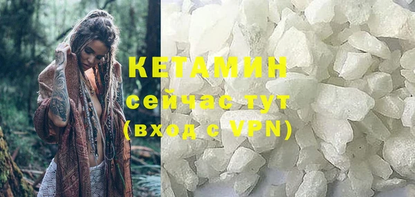 круглые Костерёво