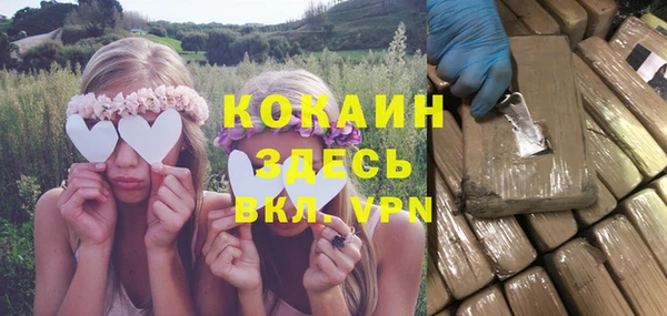 круглые Костерёво