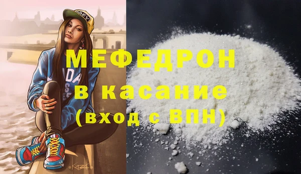 героин Коряжма