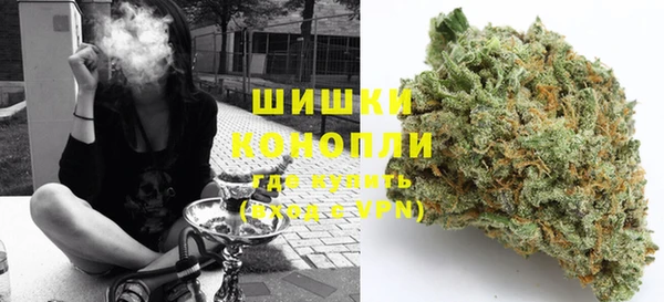 гашиш Корсаков