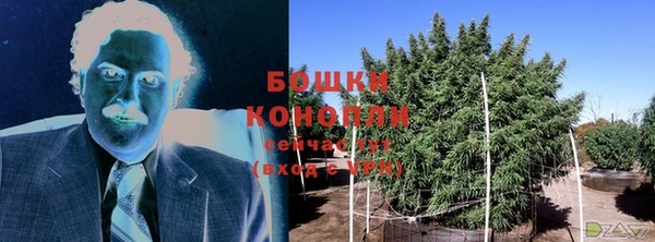 гашиш Корсаков