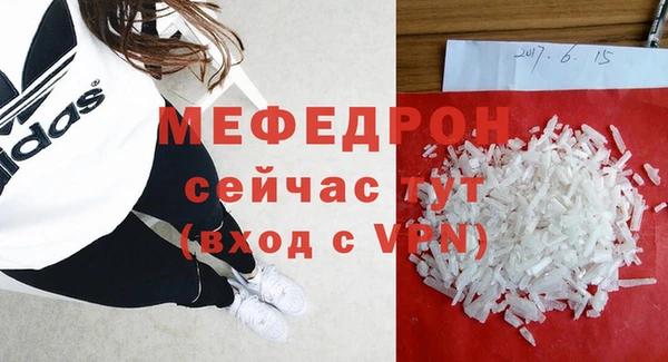 героин Коряжма