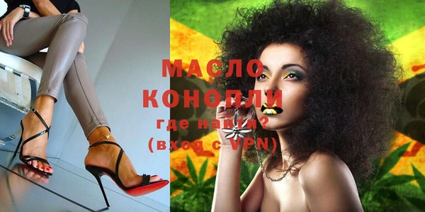 круглые Костерёво
