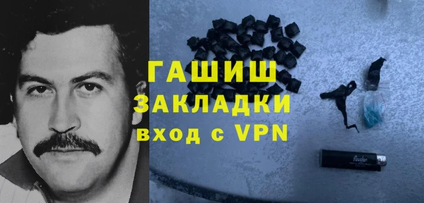 круглые Костерёво