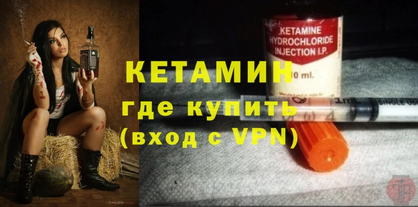 круглые Костерёво