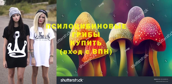 гашиш Корсаков