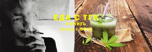героин Коряжма