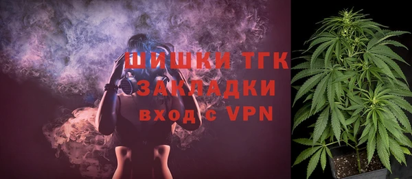 гашиш Корсаков