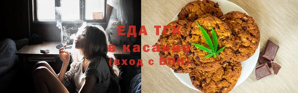 героин Коряжма