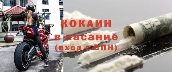 героин Коряжма