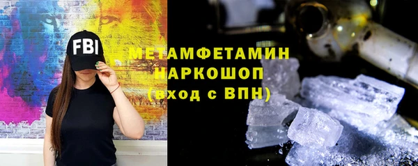 гашиш Корсаков