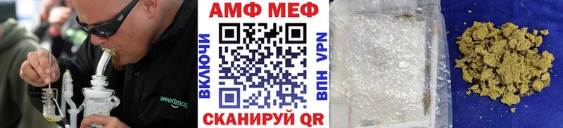 Купить закладки  Юрьевец  Первитин кристалл 