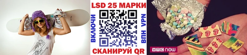 Купить  Юрьевец  Марки NBOMe 1,5мг 